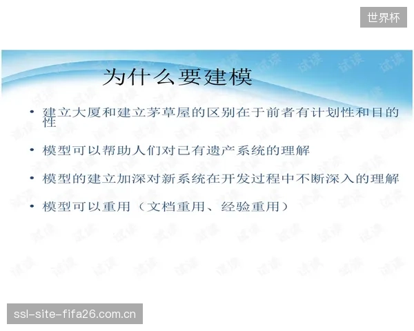 未来三年,基于统一FEA核心模型的模块化铝合金托架将兴起,允许俱乐部根据不同赛事级别定制阻尼参数 未来三年,基于统一FEA核心模型的模块化铝合金托架将兴起,允许俱乐部根据不同赛事级别定制阻尼参数