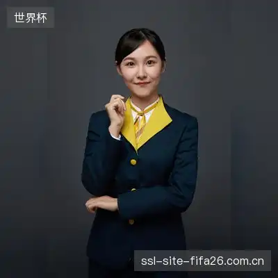 帝炎